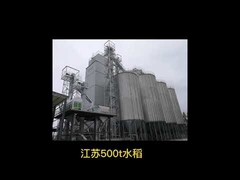 Isolier-Reihen-Trockner-Korn des Mais-1000T/D, das langsamen Niederschlag abkühlt