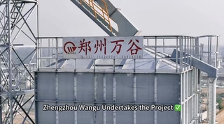 Neuer Maßstab für die Getreidelagerung! Zhengzhou Wangu: 800T Getreidetrocknungsturm + zwei Stahlsilos！